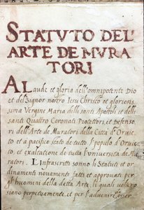 Table des Corporations、イタリア、オルヴィエート市のメイコンの状況 作： Unknown artist
