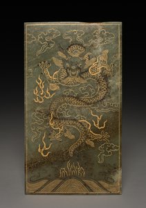 タブレット 作： Unknown artist