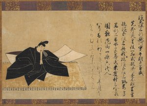 三十六歌仙の平兼盛 作： Unknown artist