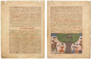 テキストページ、ペルシャ散文（直訳）。 アダムの物語、彼と彼の息子たち、そして子孫に平和が訪れる (裏面) 作： Unknown artist