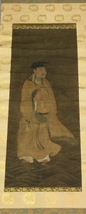 道教の仙人、呂洞賓 作： Unknown artist