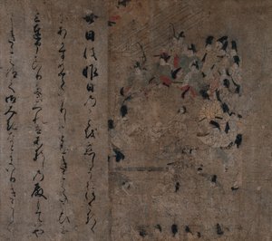 天皇陛下の御出馬 えいが物語より 作： Unknown artist