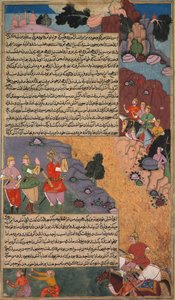 白馬の最初の冒険、Khan Khanan