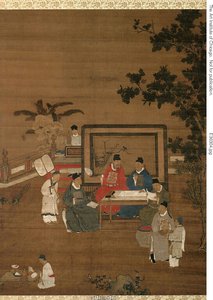 四つの達成書道