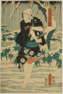 飛騨守正清 片岡仁左衛門 作： Unknown artist