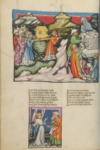 ヨルダン川での契約の箱とイスラエルの民；12個の記念石の建立；ヨシュアに現れた天使 作： Unknown artist