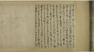 菅原道真公物語（北野天神絵巻団扇）