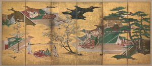 源氏物語 作： Unknown artist