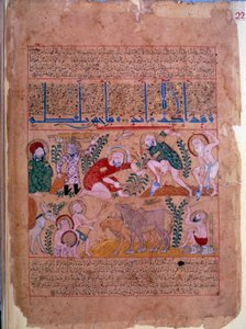 農作業を観察する医師アンドロマコス ミニチュア 「解毒剤の書」より引用 1199年 Paris, B.N.