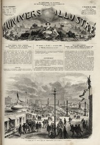 1867年8月15日、パリのトロカデロでの祝宴 - 1867年の輝かしい世界 作： Unknown artist