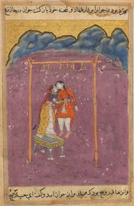 絞首台に吊るされたハムナズの恋人は、トゥティーナマ (オウムの物語) から、彼にキスをするときに鼻をかみ砕く: 二十五夜 作： Unknown artist