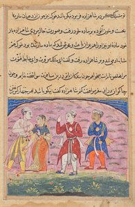 王子と Nikfal は、Tuti-nama (オウムの物語) から、人間の形をした感謝のヘビとカエルである Khalis と Mukhlis が加わります: 18 番目の夜 作： Unknown artist