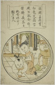 中国の3人の子供たち 作： Unknown artist