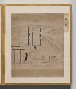 源氏物語絵帖 三葉結び 作： Unknown artist
