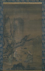 風景の中の二人の学者＝音楽家 作： Unknown artist
