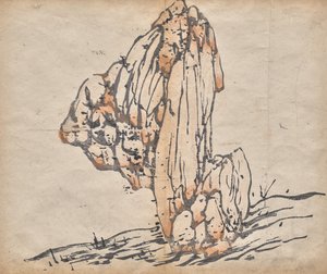 無題 作： Unknown artist
