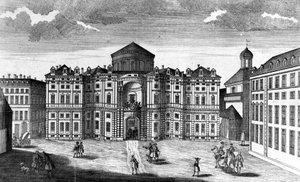 トリノのカリニャーノ宮殿（Palazzo Carignano）の眺め 作： Unknown artist