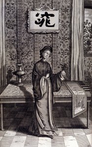 中国の貴族の女性。アタナシウス・キルヒャー（1601 - 1680）の "De China Monumenta "は、イエズス会、東洋学者、ドイツ人学者で、アムステルダムで1667年に出版されました。 作： Unknown artist
