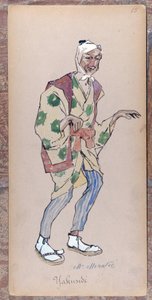 1904年、ジャコモ・プッチーニ作『蝶々夫人』創作のためのヤクシデ衣装。 作： Unknown artist