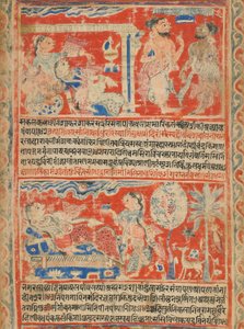 <em>Vasanta Vilasa</em> (春の詩) (詳細) 作： Unknown artist
