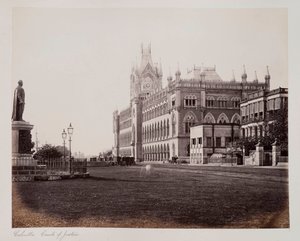 カルカッタ司法裁判所、1885年頃（セピア写真 作： Unknown photographer