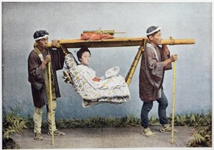 ジャパン・トラベル・チェア 作： Unknown photographer