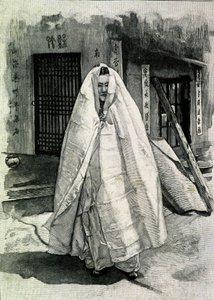 19世紀末のコリアン女性の肖像。 作： Unknown photographer