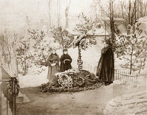 ロシアの作家フェドル・ドストエフスキー（DostoevskyまたはDostoevsky）の家族は