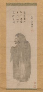 菩提達磨、16世紀後半から17世紀初頭。 作： Unkoku Tōgan