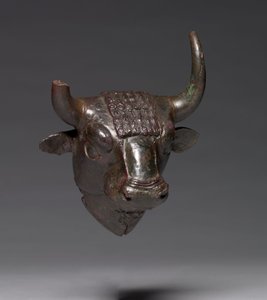 雄牛の頭のアタッチメント、紀元前700～600年頃（ブロンズ