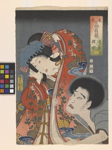 (2) 悪役清玄と桜姫（色木版画）