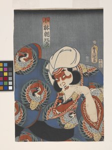 小林朝比奈役の俳優（カラー木版画） 作： Utagawa (1786 1865) Kunisada