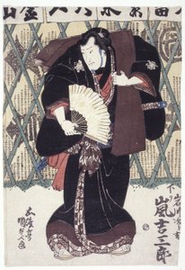 嵐キッチスバー？ 矢賀音じる吉役（黒木版画） 作： Utagawa (1786 1865) Kunisada