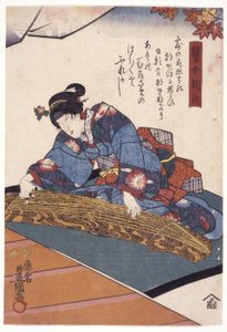バンド？ 盲目の箏奏者・あさがお役（色木版画） 作： Utagawa (1786 1865) Kunisada