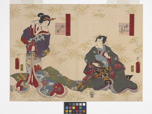 Chapter 10, Under The Cherry Blossoms (Hana No En) (colour woodcut)   1450755   ja       japanese Successfully Translated  Original: The Blue Passion Flower, for Robert John Thornton’s Temple of Flora (London, 1799–1812) Translat: The Blue Passion Flower,  作： Utagawa (1786 1865) Kunisada