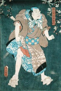 Toyokuni