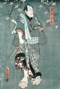 Toyokuni