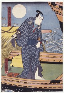 Ichikawa Danj?r? Viii In The Role Of Miyagi Asojir? (colour woodblock print)   1448659   ja       japanese Successfully Translated  Original: Emperor Henry VII of Luxembourg (1275-1313) meets his future wife Margaret of Brabant (1276-1311) daughter of John 作： Utagawa (1786 1865) Kunisada