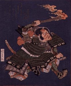 七代目市川團十郎 作： Utagawa Kunisada