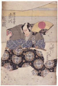 Ichikawa Danz? In The Role Of Kumagai Naozane (colour woodblock print) 作： Utagawa (1786 1865) Kunisada