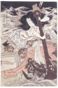 祝 版白 Ｖ あｓ テェ Ｇ補ｓｔ おｆ 平 の 知盛’Ｓ ダウｇｈ手ｒ、 タマムシ （コォうｒ をおＤＢぉｃｋ ｐ林ｔ）