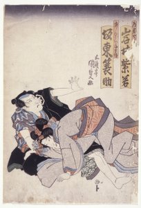 岩井紫雀とバンド？ 未読役の巳之助（カラー木版画）