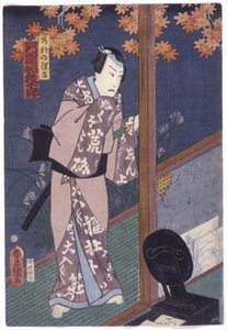 Kawarazaki Gonjuro no papel de Abe Yasuna (impressão colorida em xilogravura) 作： Utagawa (1786 1865) Kunisada