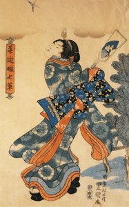 歌川国貞の「正月の遊び 作： Utagawa Kunisada