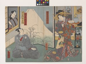 なかまんじや稲木真王寺?となかまんじや弥平の玉菊（色木版画） 作： Utagawa (1786 1865) Kunisada