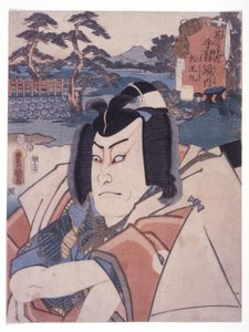 無題（松王丸フロム（菅原伝授）（色木版画））