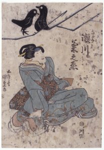 無題（カラー木版画）
