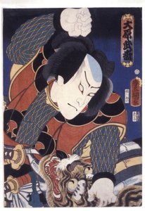 原 竹松