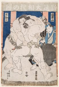 Combat de lutteurs de Sumo.Estampe de Utagawa Kunisada (1786-1865) - Sumo wrestlers in Action, by Kunisada (Toyokuni III), Utagawa (1786-1865).カラー木版画。寸法：37,5x26 cm。個人蔵