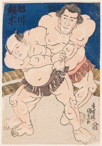 猪川と錦鯉の相撲対決。歌川国貞（1786-1865）の版画 作： Utagawa Kunisada